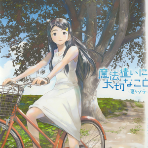 找个老淑女泻火视频
